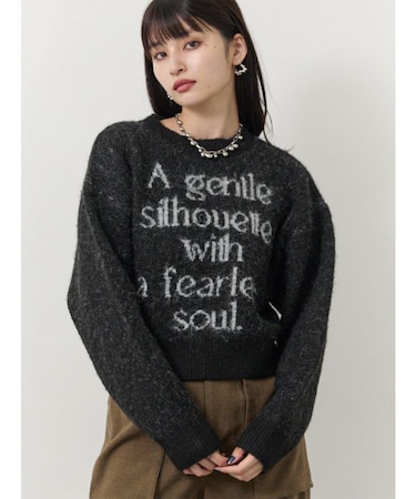 フレーズカラーロゴニット