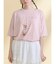 ribbon dog collage tee