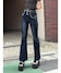インディゴ