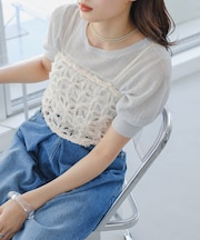 【Kastane】ラメシアーニットプルオーバー