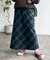 起毛チェックロングスカート