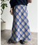 起毛チェックロングスカート