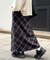 起毛チェックロングスカート