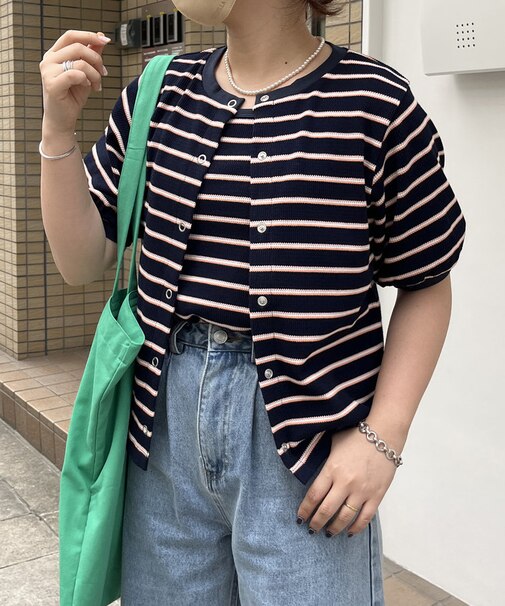 カラーボーダーインナーセットカーディガン