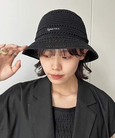 透かし編みニットハット