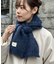 ミックス糸ニットマフラー