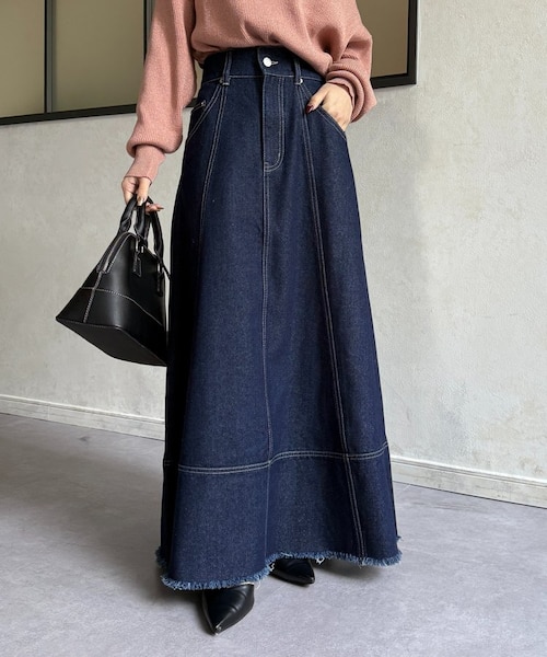 デニムハイウエストフレアスカート｜パルグループアウトレットの