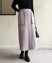 スエード×リブナロースカート