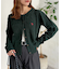 【U.S. POLO ASSN.】ケーブルカーディガン