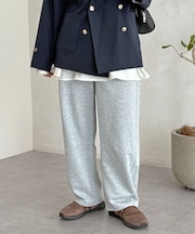 裏毛カーブスウェットパンツ