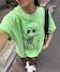 グリーン