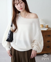 【Discoat】スーパーファインウールワンショルプルオーバー