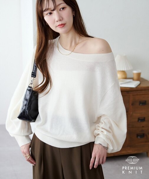 【Discoat】スーパーファインウールワンショルプルオーバー
