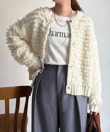 ループヤーンカーデ