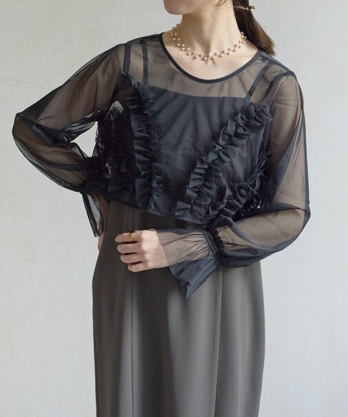 チュールフリルボレロ×ナローキャミワンピース