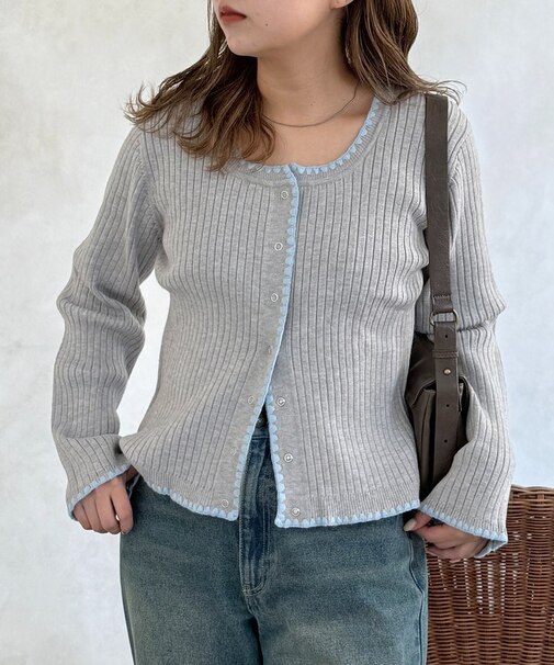ステッチリブニットカーディガン