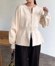 ペプラムジップジャケット