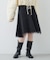 【Kastane】ダメージアシメミドルスカート