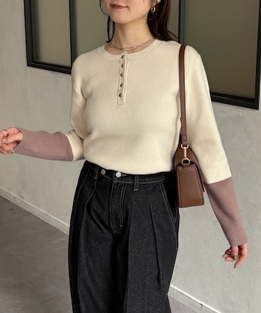 袖先配色ヘンリーネックニット