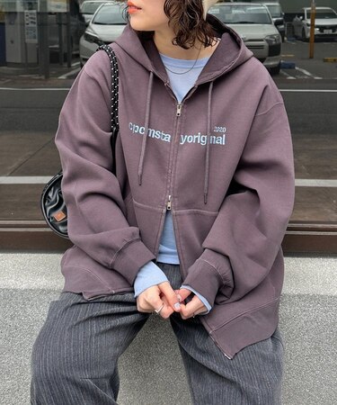 パウダー加工ダンボールジップパーカー