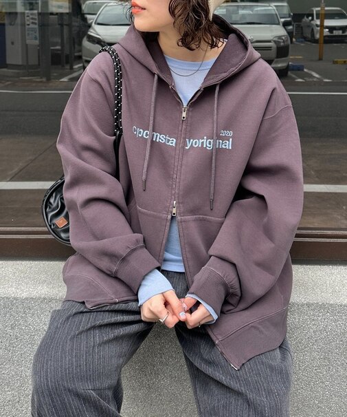 パウダー加工ダンボールジップパーカー