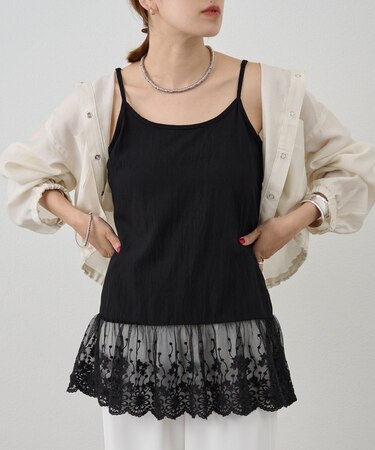 【SHENERY】裾レースキャミソール