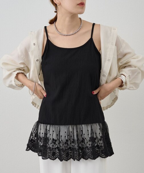 【SHENERY】裾レースキャミソール
