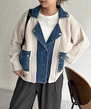 デニム切替ニットライダースジャケット