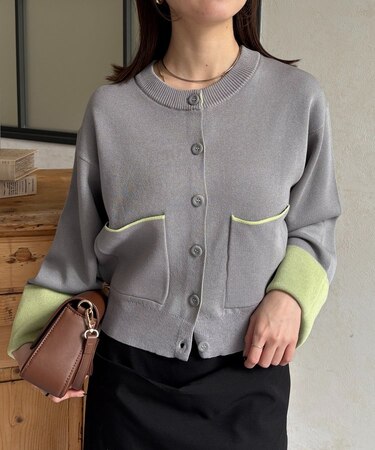 バイカラーダブルフェイスカーディガン