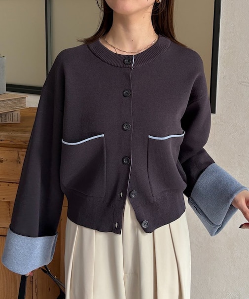 バイカラーダブルフェイスカーディガン