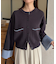 バイカラーダブルフェイスカーディガン