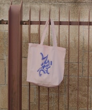 【Kastane】【WHIMSIC】フローイング ロゴプリントトートバック