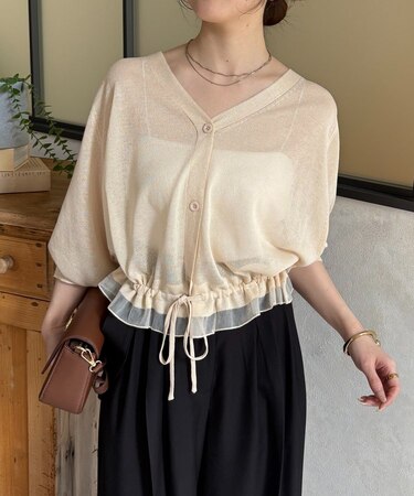 シアードロストVネックニットカーディガン