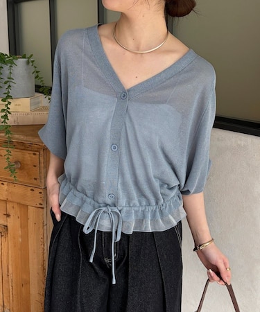 シアードロストVネックニットカーディガン