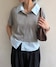 グレー