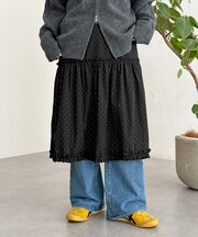 フリルミディスカート