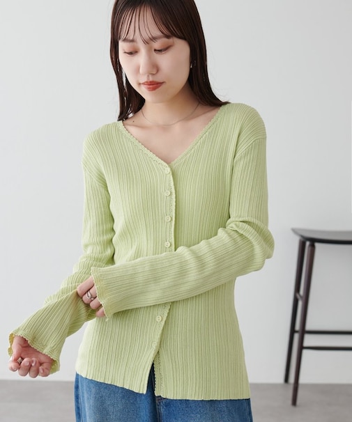 【Discoat】ピコ刺繍リブカーディガン