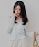 ブルー