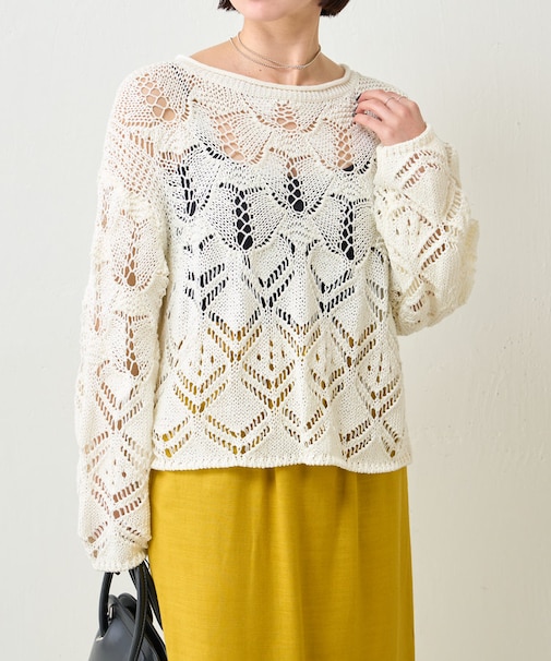 スカシ編みボートニット