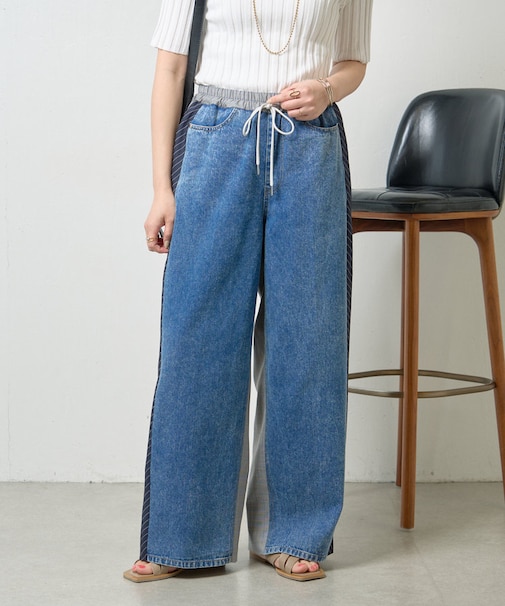 ストライプデニムパンツ