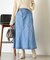 【腰・お尻周りカバー／オールシーズン活躍】デニム切替フレアスカート