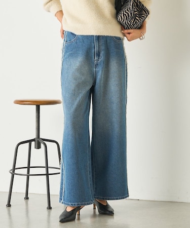 サイドフリンジデニムパンツ