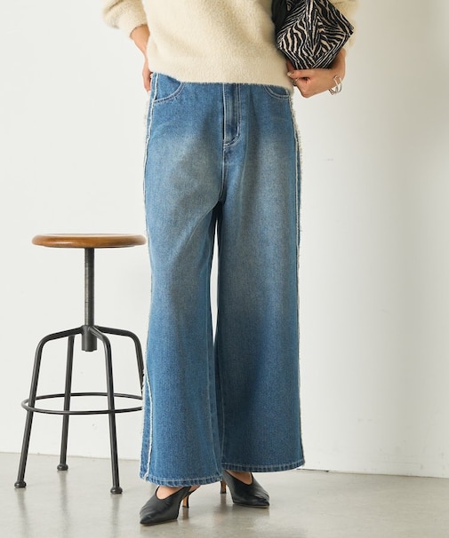 サイドフリンジデニムパンツ