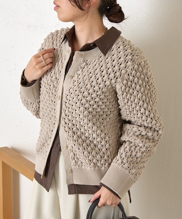 【春まで着れる】バンピーニットカーディガン