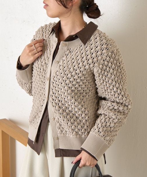 【春まで着れる】バンピーニットカーディガン