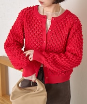 【春まで着れる】バンピーニットカーディガン