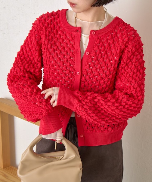 【春まで着れる】バンピーニットカーディガン