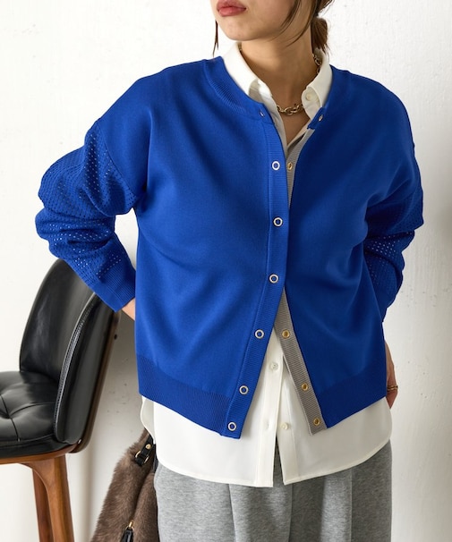 ビハイ袖メッシュ2WAYカーディガン