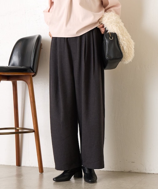 【やわらぐ艶カーブ】メランジカーブパンツ