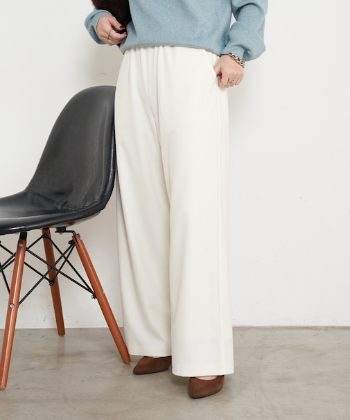 【ウエストゴム/足長効果◎】サテンナローパイピングパンツ